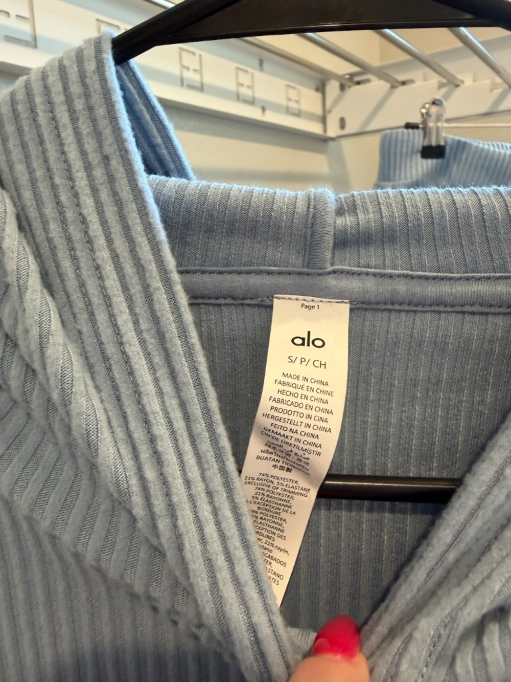 Celestial Blue Alo Yoga Hoodie + Sweatpants - NWT - Picture 6 of 7